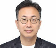 금융보안원, 신임 원장에 김철웅 전 금감원 부원장보 선임