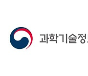 '2021 ICT멘토링 엑스포' 개최.."청년들에 ICT 성장 기회 제공"