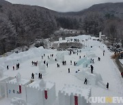 제29회 태백산 눈축제 취소..시민안전 고려