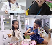 '편스토랑' 기태영, 로희X로린이 직접 만든 생일케이크에 감동 [M+TV컷]