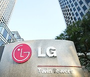 LG Elec wins patent war with Chinese mobile group Tinno Mobile