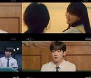 '학교 2021' 김요한-조이현, 캐릭터에 완벽하게 녹아든 열연