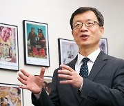 [프로필]김현환 문체부 제1차관..정부 내 한류콘텐츠 전문가