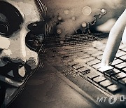 한국 아파트가 해외 40개국 해킹 거점으로..국정원 "해커 확인 중"