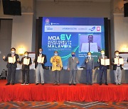 현대케피코, 한국-말레이시아 '마이크로 EV' 생태계 구축 실증사업 참여