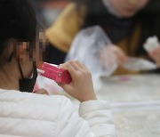 학교비정규직 2차 총파업..급식 8.2%·돌봄 1.8% 운영 중단