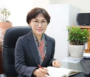 송진희 호남대 교수, 광주디자인진흥원장 임명