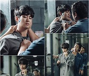 '어느 날' 김수현, 치욕적인 감방 생활..협박 공포까지