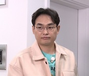 '홈즈' 박기웅 "자취 19년 차! 이사만 8~9회 경험"