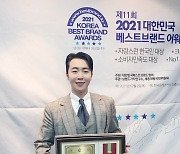 타로마스터 이상욱 '베스트브랜드 어워즈' 수상..'전참시·맛녀석'서도 활약