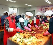 김장김치 담그는 박일호 밀양시장