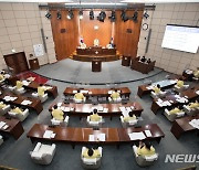 군산시의회 상임위, 내년 본예산 52건·63억원 삭감