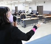 대전상의 '수출 초보기업 위한 관세환급·통관절차 설명회'