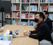 [속보] 울산 도착한 이준석, 김기현과 비공개 만남 중