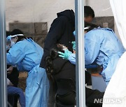 충북, 사업장 집단감염 '지속' 48명 확진..93번째 사망자 발생