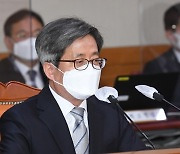 전국법원장회의..1심 민사 단독관할 확대 공감대