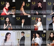 2021 T&B 국제 아티스트 콩쿠르 1등 수상자들의 실황 연주 음반 '12th T&B' 발매
