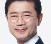 정인화 전 국회의원, 광양시장 출마 선언