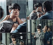 '어느날' 김수현, 치욕적인 감방 생활 시작..고달픈 교도소 입성기