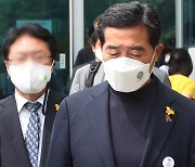민원인에게 폭행 당한 윤화섭 안산시장, 가해자 선처 당부
