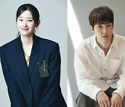 배우 전종서·이충현 감독, 영화 '콜'로 연인 발전.."주변에 열애 숨기지 않아"