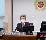 서울시의회 위드 코로나 대응 및 일상회복을 위한 특별위원회 출범