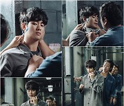 '어느 날' 김수현, 지옥 같은 교도소 생활