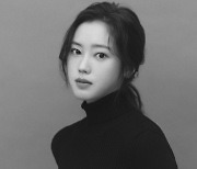 배우 '최리' KBS2 '붉은 단심' 주연 합류