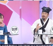 '아침마당' 김봉곤 "김다현, 코로나 시기 동안 가장 노릇해" [TV캡처]