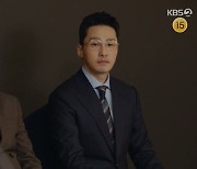 '빨강구두' 소이현, 로라구두 공동대표 취임..최명길'분노'