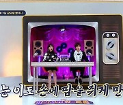 '힛트쏭' 젝키vsH.O.T.vs터보, 1997년 장악한 '가요톱10' 1위는?