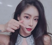 '이병헌 협박女' BJ 김시원, 5일 만에 별풍선 수익 '7억'