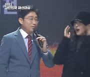 김현욱, 22년 차 방송인 발목 잡은 무리수 진행 [이슈&톡]