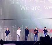 "세계적 열풍" 방탄소년단 LA콘 성료..빌보드 결산 9개 부문 '정상' [이슈&톡]