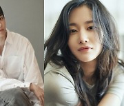 "영화 '콜'의 인연"..이충현 감독♥전종서, '열애'