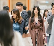 '지헤중' 송혜교, 신동욱 약혼녀 윤정희와 대면 [포인트:신]