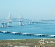 바다를 시민에게..인천 중구·남동구에 친수공간 조성