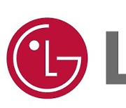 LGU+, '지배구조 우수기업' 선정