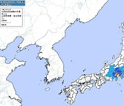 일본서 잇단 지진..규모 야마나시 4.9·와카야마 5.4(종합)