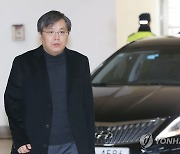 검찰, 박영수와 2015년 남욱 변호한 양재식 전 특검보 소환