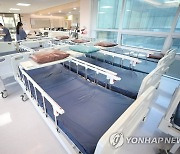 질병청, 내달 13일까지 '수도권 감염병전문병원' 1곳 공개모집