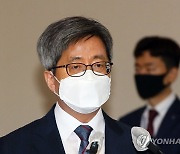 대법원장 "법관 임용 경력 '10년→5년'안 국회서 부결..아쉽다(종합)