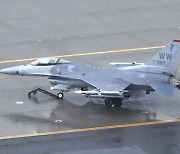 미일동맹 '불협화음'..일 방위상, F16 비행 재개에 "매우 유감"(종합)