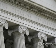 Treasury-Currency Report