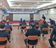 장흥군, '장흥읍 향양IC 구조개선 사업'으로 교통 피해 최소화
