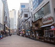 인천 서구, '골목형상점가 공동마케팅 행사' 진행