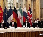 이란 핵합의 복원 7차 협상 대화 중단..내주 재개