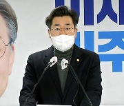 민주당 "국민의힘 '3김 선대위'로 땜빵..윤석열 무능"