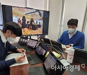 인천TP, '영상 수출상담회' 열어 中企 수출 활로 지원