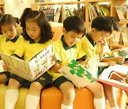 서울 사립초등교 입학 경쟁률 평균 10대1 이상 치솟아